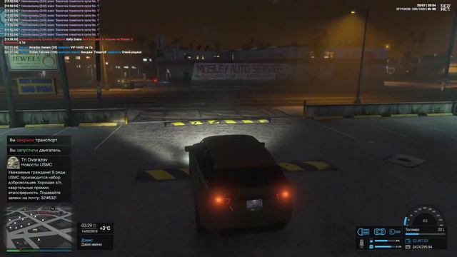 GTA5 DEDNET RP. Банды, мафии - ни-фи-га /Day 20/ смотреть онлайн