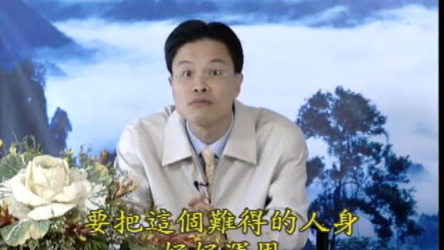 29/11/2004 - 蔡礼旭老师讲: 控制欲望得幸福人生 (下集) смотреть онлайн