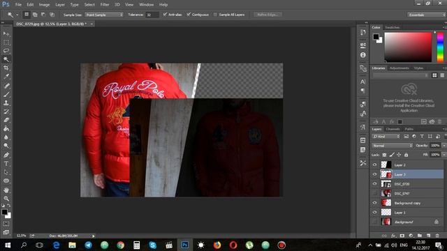 Лучший урок по Фотошопу (Best Photoshop Lesson) смотреть онлайн