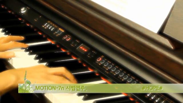 다이나톤 디지털피아노 Motion 7n Hope смотреть онлайн
