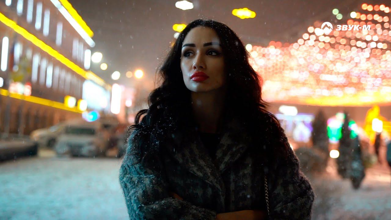 Султан Лагучев - Горький вкус | Премьера клипа 2021 смотреть онлайн