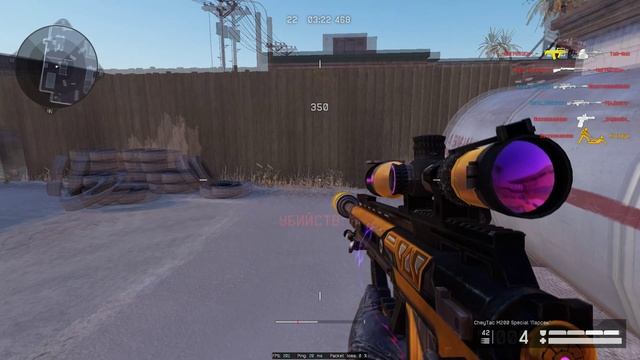 Застряли в подкате