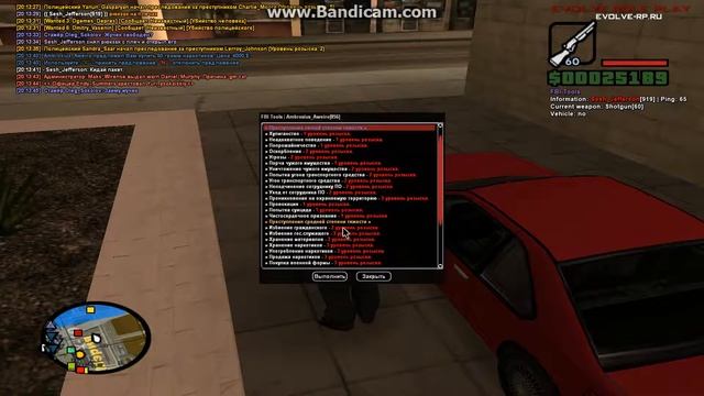 Ambrosius_Aweiro смотреть онлайн