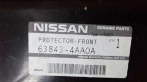 подкрылок ниссан алмера G15