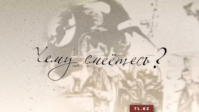 Ревизор (premiere) смотреть онлайн
