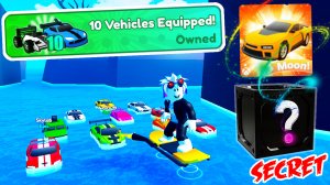 НАШЕЛ СЕКРЕТНЫЕ ТАЧКИ! САМАЯ БОЛЬШАЯ КОЛЛЕКЦИЯ МАШИН В РОБЛОКСЕ! ROBLOX Vehicle Champions