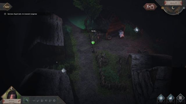 Siege Survival: Gloria Victis #2 Дом старика, встреча с солдатами смотреть онлайн