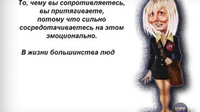 Ронда Берн (автор фильма"Секрет") смотреть онлайн