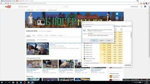 Windows 10 Не работает (пуск панели и календарь) решения