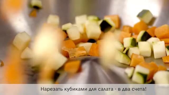 Кухонные машины MUM 5 Насадка для нарезки кубиков смотреть онлайн