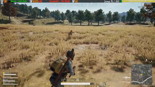 PUBG: ЗАНИМАЕМ ТОП В СЛЕПУЮ! PLAYERUNKNOWN'S BATTLEGROUNDS смотреть онлайн