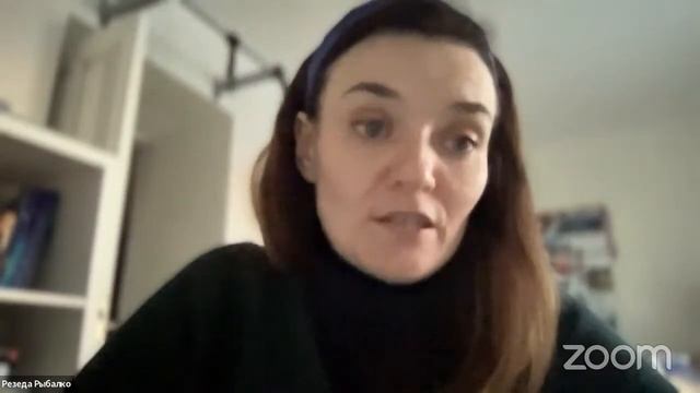 Конференция «Использование интерактивных форматов работы с молодежью для развития малых городов» смотреть онлайн