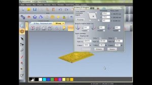 Арткам создаем управляющую программу нарды