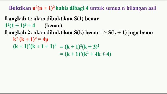induksi matematika buktikan n kuadrat n + 1 kuadrat habis dibagi 4 untuk semua n bilangan asli смотреть онлайн