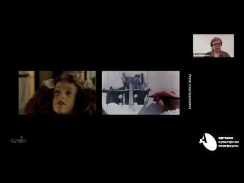 АРТ-ОКНО х ММОМА. Лекция «Экспозиционный дизайн: контекст, пространство, коммуникация». Е. Шлиенкова смотреть онлайн