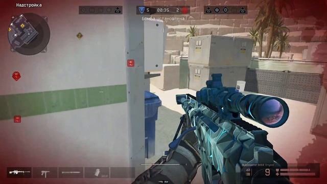 Тот самый ТИММЕЙТ с крестиком | WARFACE смотреть онлайн