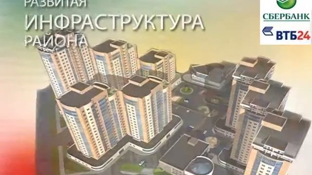 Ролик ЖК Надежда 2,0 смотреть онлайн