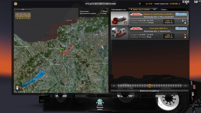 ETS 2★ На Volvo F10/F12 по карте Венгрии. смотреть онлайн