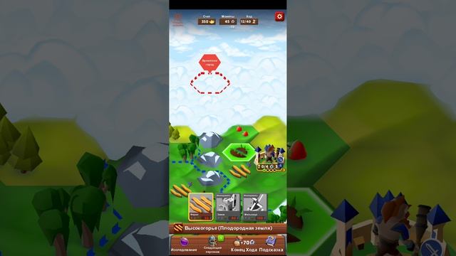 Hexapolis смотреть онлайн