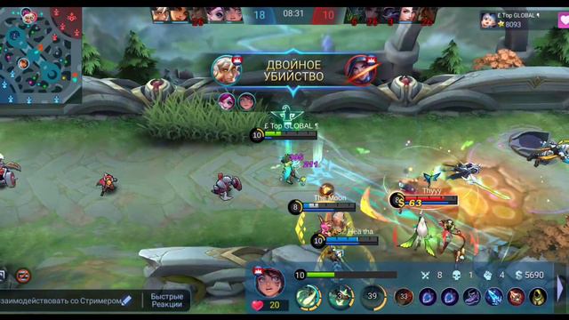 Матильда очередная имба? Как играет топ мира Матильда в Mobile Legends:Bang Bang смотреть онлайн