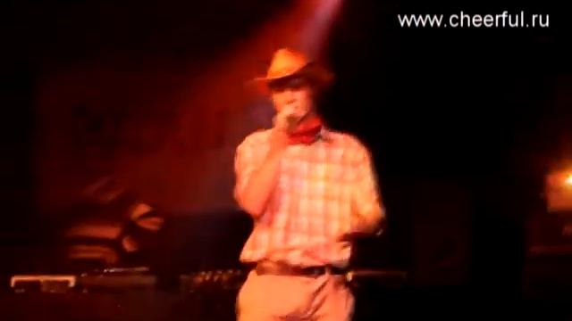 Cheerful - Закрой глаза смотреть онлайн