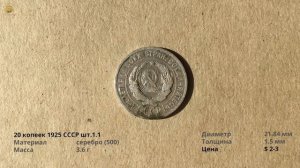 КОГДА НАШЁЛ НЕБИТОЕ МЕСТО! XP Deus и удачный коп СЕРЕБРА на 3-х полях