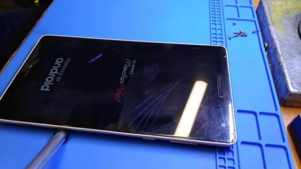 HUAWEI BG2-U01 СБРОС НАСТРОЕК