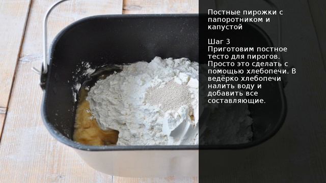 Вкусные блюда на каждый день 