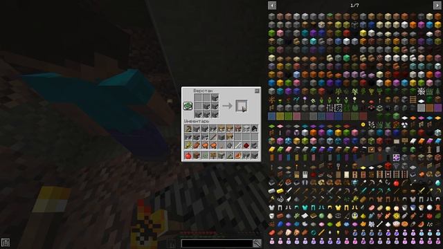 Майнкрафт выживание с модами #1| В поисках железа|Minecraft 1.12.2 смотреть онлайн