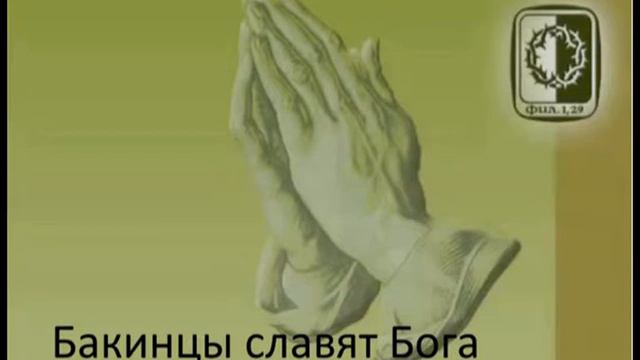 7 ФЕВРАЛЯ ГИМН 554 смотреть онлайн