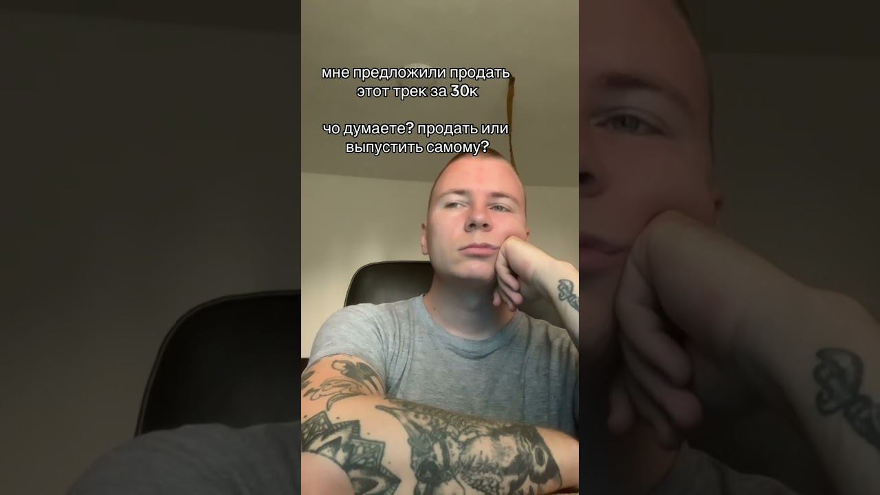 тгк - бровник сделал тебе бит смотреть онлайн