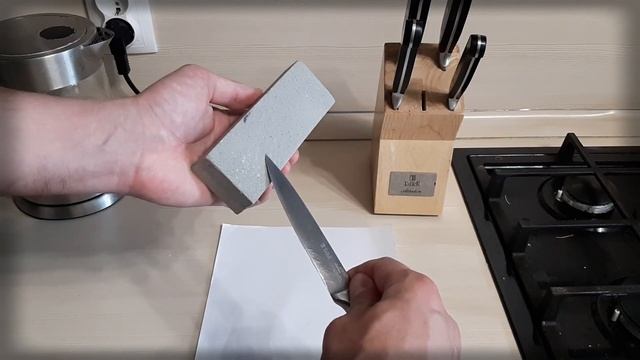 Нож как лезвие за 4 минуты! Заточка обычным двусторонним БРУСКОМ . Knife like a blade in 2 minutes! смотреть онлайн