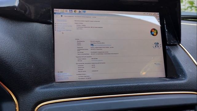 CAR PC Windows 10 а автомобиль ВАЗ-2173 "ПРИОРА" смотреть онлайн