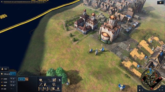 ?Мне Дали САМОГО СЛАБОГО Союзника! С ЯКОРЕМ 1 VS 2 VS 2 VS 2 ▶ по Сети. Age of Empires 4 Мультиплее смотреть онлайн