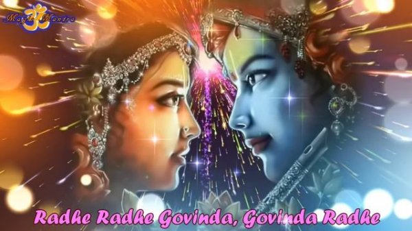 MANTRA OF ABSOLUTE LOVE AND DEVOTION.