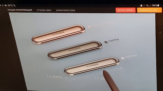 Xiaomi Hagibis Phone Kickstand держатель для смартфона (новинка) смотреть онлайн