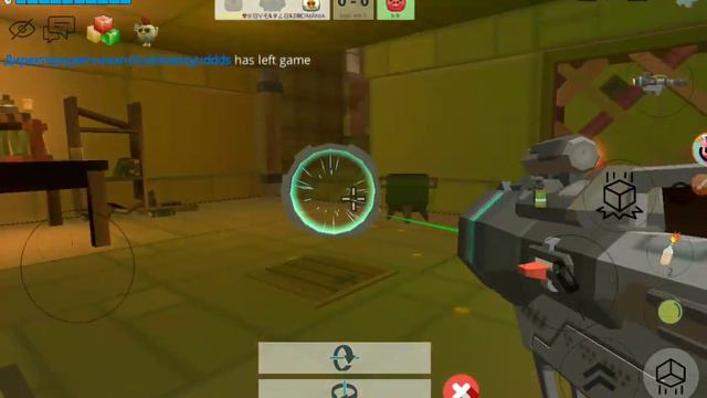 meu Deus chicken gun шаблоны желаний скачать смотреть онлайн