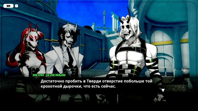 Neon White #15 ФИНАЛ ДВЕ КОНЦОВКИ (Прохождение без комменатриев) смотреть онлайн