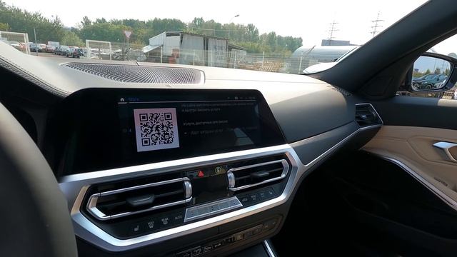 ?? Обзор BMW 330dx G20 M-Special EDITION 21 Aventurinrot / БМВ 330д М-Спешл Красный Авантюрин смотреть онлайн
