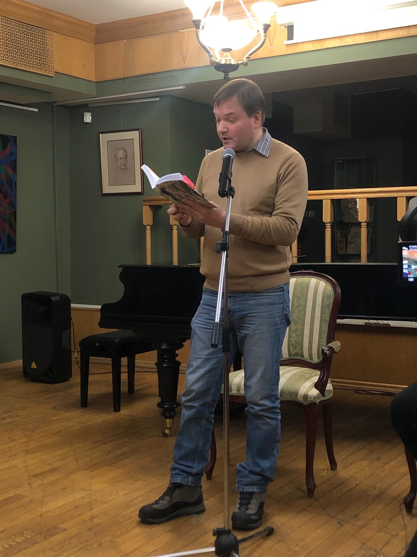 Стихи Хусаинова и мои пародии на них