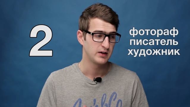 Самые бесполезные специальности в университете. Чуть-Чуть о Науке #Наука смотреть онлайн