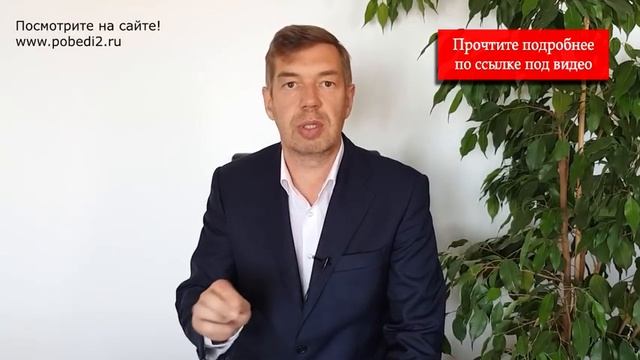 Капризный Ребенок. Что кроме воспитания? смотреть онлайн