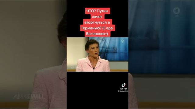 Есть умные политики смотреть онлайн