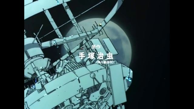 Hi no Tori Houou Hen ending смотреть онлайн