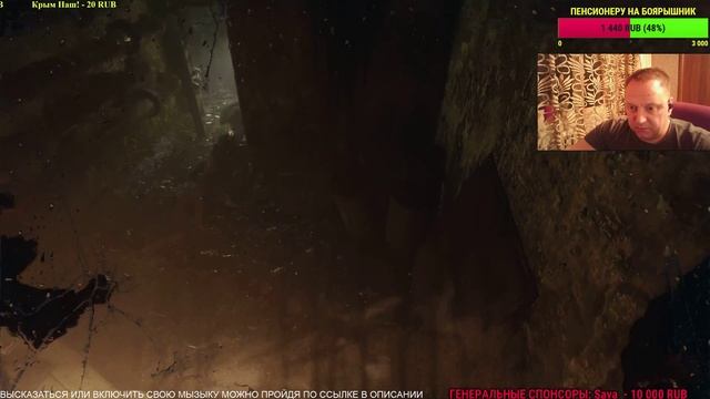 [18+ МАТЫ!] [Metro Exodus] Знакомство с игрой. #1. смотреть онлайн