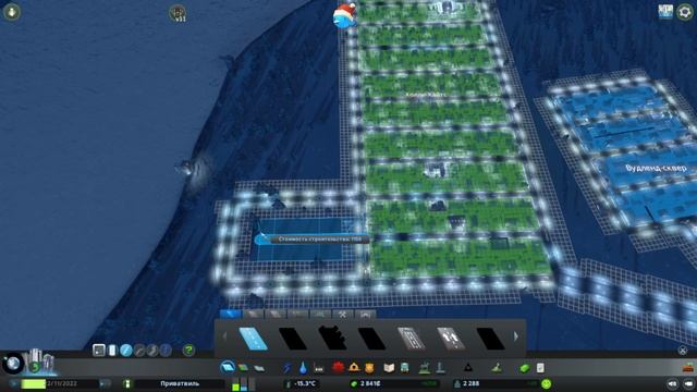 Cities Skylines: Точная копия москвы? смотреть онлайн