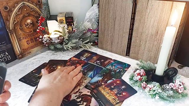 👉♠️ Какая ему нужна женщина, по мнению мужчины? видит ли он в вас такую? смотреть онлайн