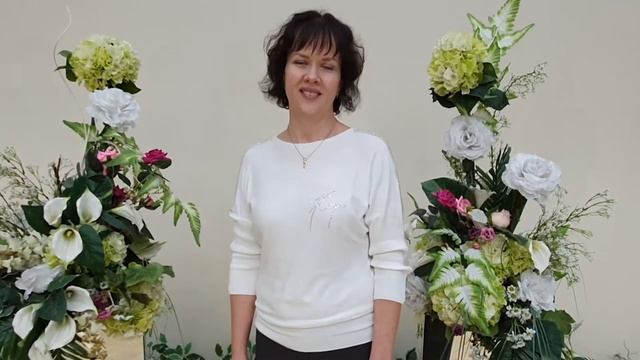 Поздравление в День воспитателя и Дошкольного работника. смотреть онлайн