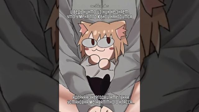 не обязательно смотреть онлайн