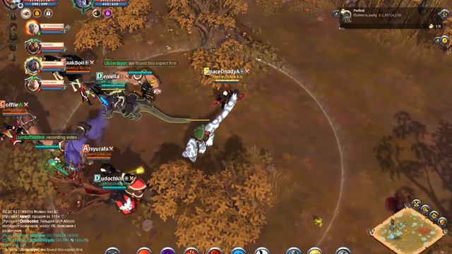 Albion Online Client 2021 08 08 17 22 20 смотреть онлайн